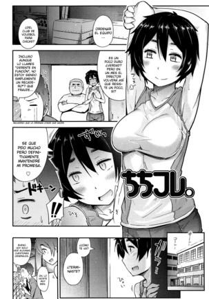 Anoko to Iikoto Ch. 1-9 Page #107