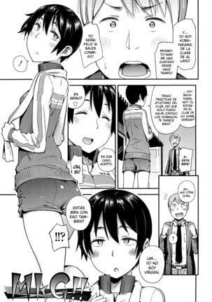 Anoko to Iikoto Ch. 1-9 Page #20