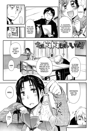 Anoko to Iikoto Ch. 1-9 Page #89