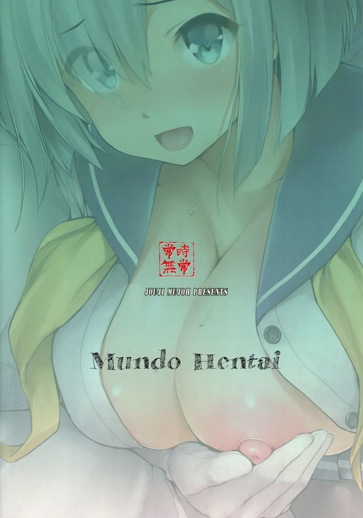 Hama-Pai Ni