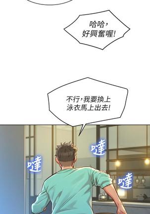 Image 10787801
