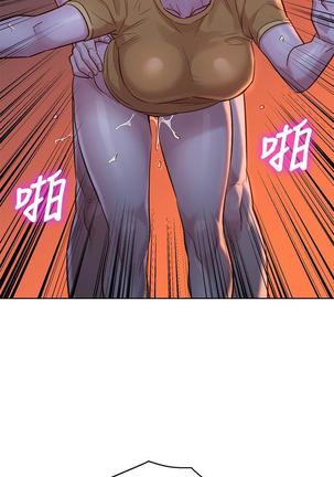 HERMOSA HERMANA122-135 CHI Page #34
