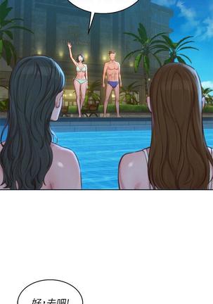 HERMOSA HERMANA122-135 CHI Page #171