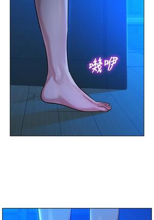 HERMOSA HERMANA122-135 CHI Page #81
