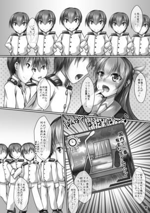 Image 9007492