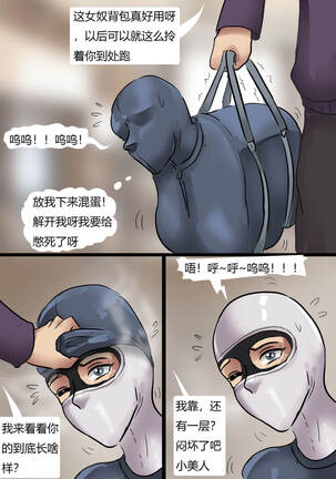Image 12351918