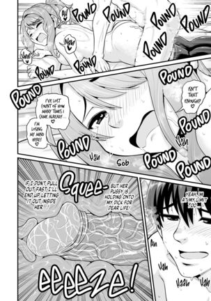 From Gaming Buddies to Fuck Buddies Page #33