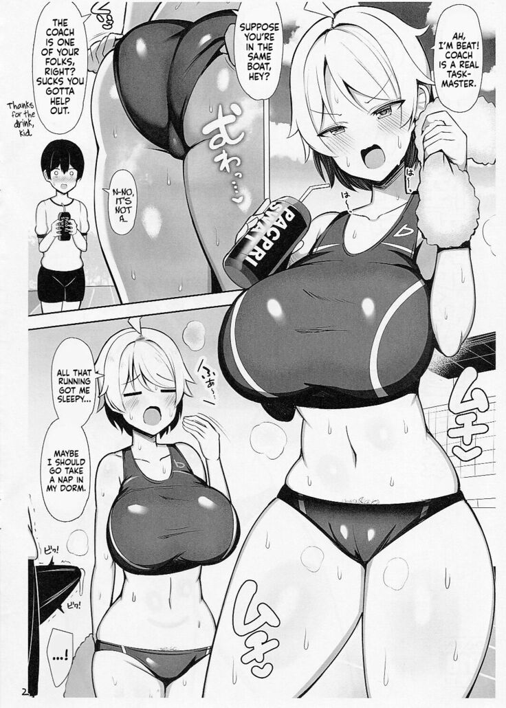 C101 Omakebon Asedaku Rikube-chan Suikan | Bonus C101 Book: Night Creepin' On A Sweaty Rikube-chan