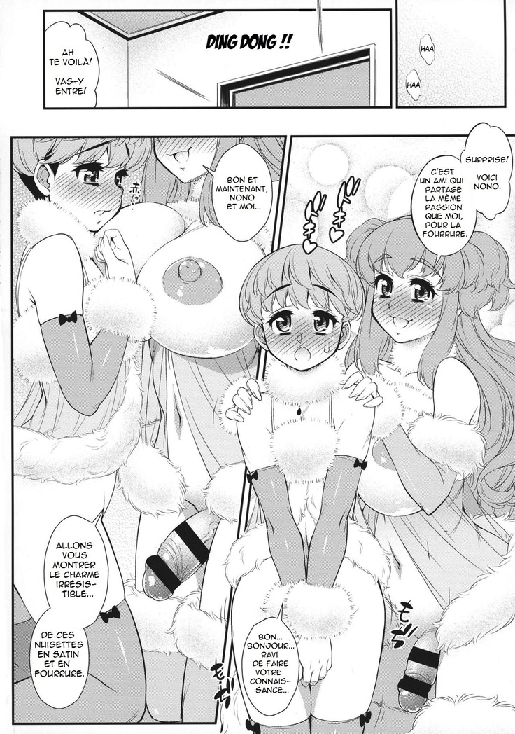 Fuwafuwa Fur no Ecchi na Hon