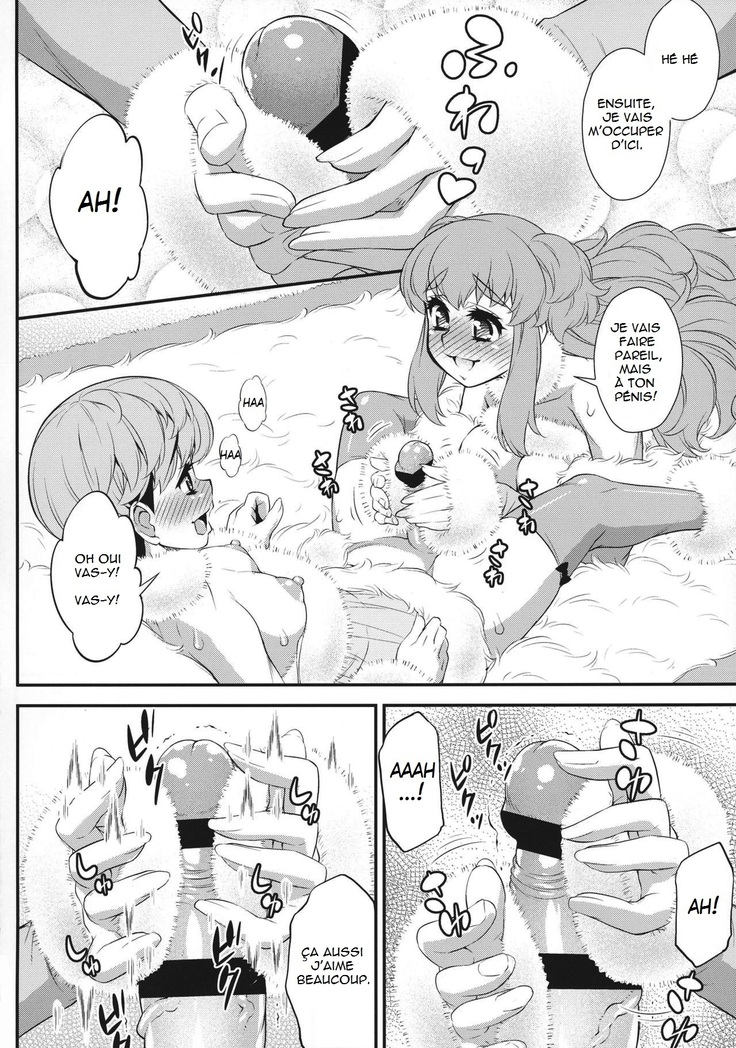 Fuwafuwa Fur no Ecchi na Hon