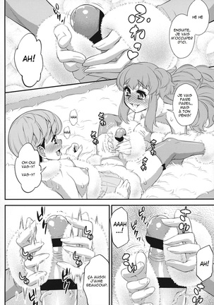 Fuwafuwa Fur no Ecchi na Hon - Page 18