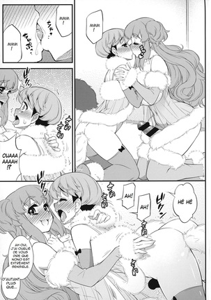 Fuwafuwa Fur no Ecchi na Hon - Page 15