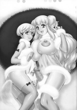 Image 4679785