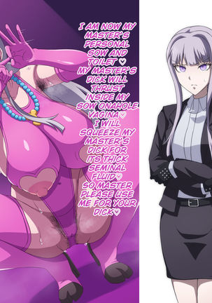Kirigiri's Corruption - Page 15