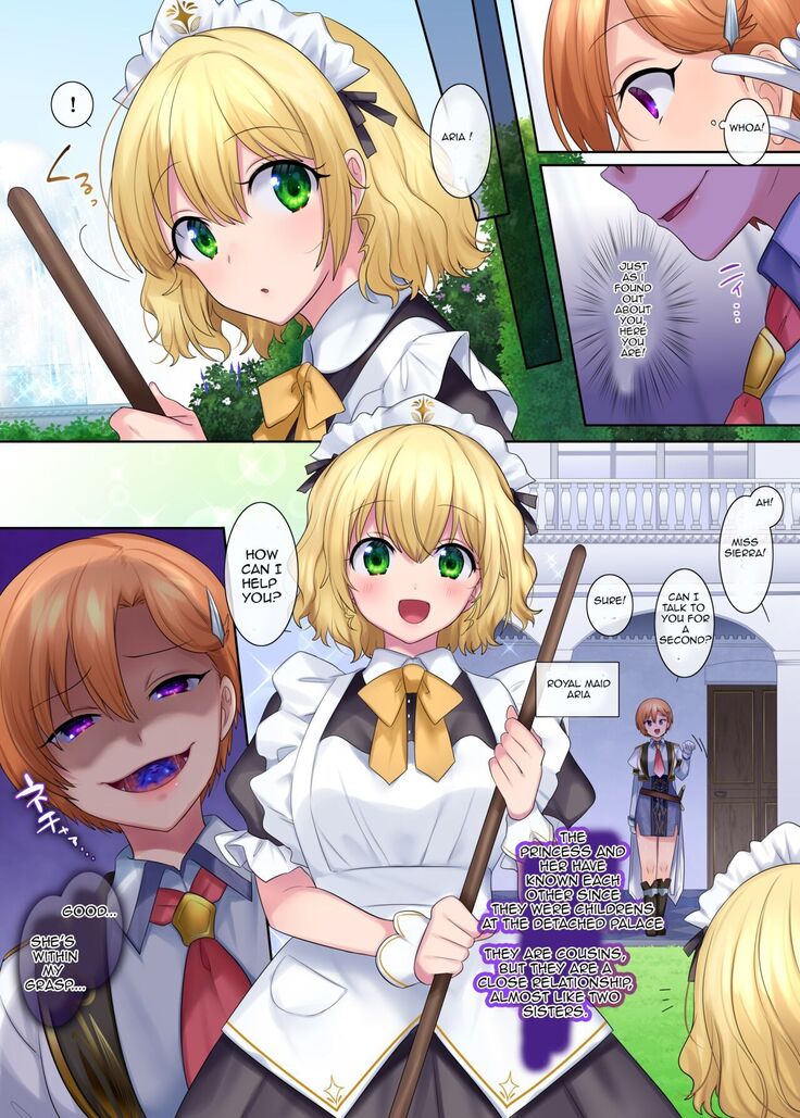 [Genei Soda (Hiiragi Popura, Fantasma_cola)] Kuchi Utsushi no Sandatsusya [English]]