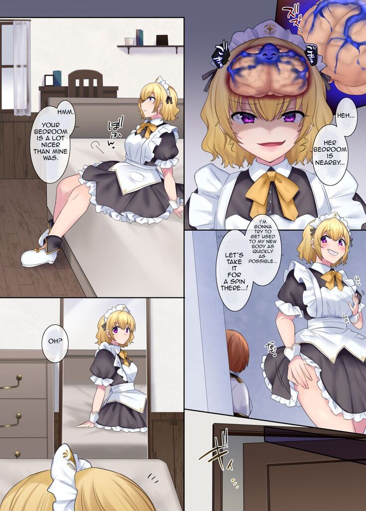 [Genei Soda (Hiiragi Popura, Fantasma_cola)] Kuchi Utsushi no Sandatsusya [English]]