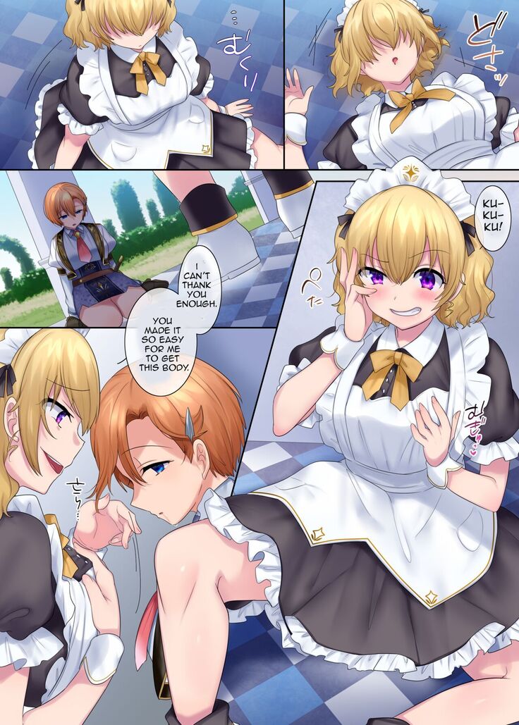 [Genei Soda (Hiiragi Popura, Fantasma_cola)] Kuchi Utsushi no Sandatsusya [English]]