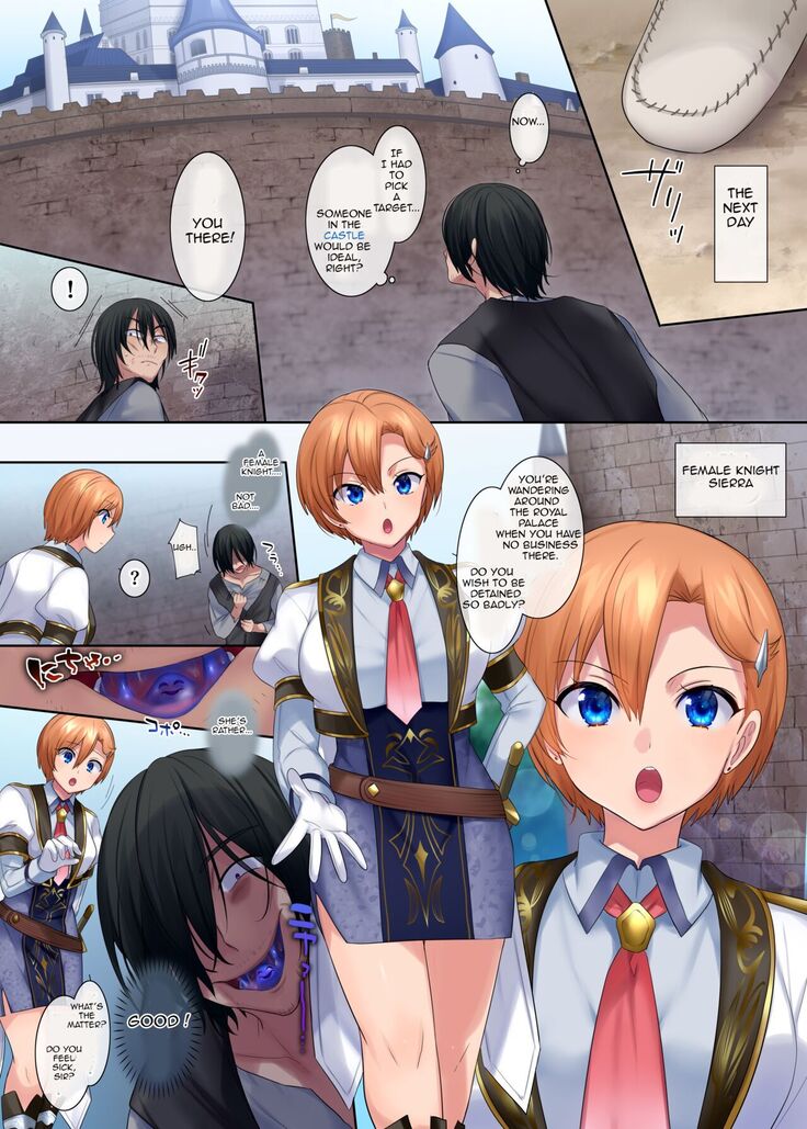 [Genei Soda (Hiiragi Popura, Fantasma_cola)] Kuchi Utsushi no Sandatsusya [English]]