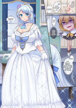 [Genei Soda (Hiiragi Popura, Fantasma_cola)] Kuchi Utsushi no Sandatsusya [English]] Page #22