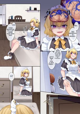 [Genei Soda (Hiiragi Popura, Fantasma_cola)] Kuchi Utsushi no Sandatsusya [English]] Page #16