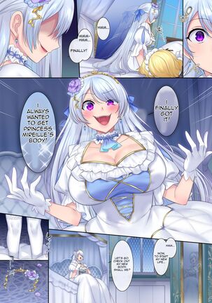 [Genei Soda (Hiiragi Popura, Fantasma_cola)] Kuchi Utsushi no Sandatsusya [English]] Page #26
