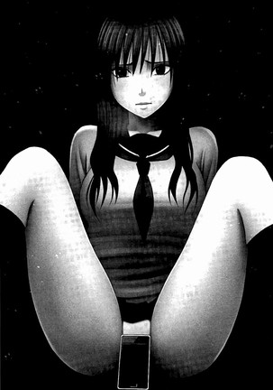 JK Kyousei Sousa ~Sumaho de Choukikan Moteasobareta Fuuki Iinchou~ Page #32