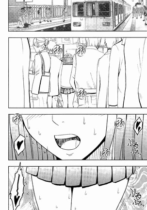 JK Kyousei Sousa ~Sumaho de Choukikan Moteasobareta Fuuki Iinchou~ Page #217