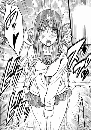 JK Kyousei Sousa ~Sumaho de Choukikan Moteasobareta Fuuki Iinchou~ Page #64