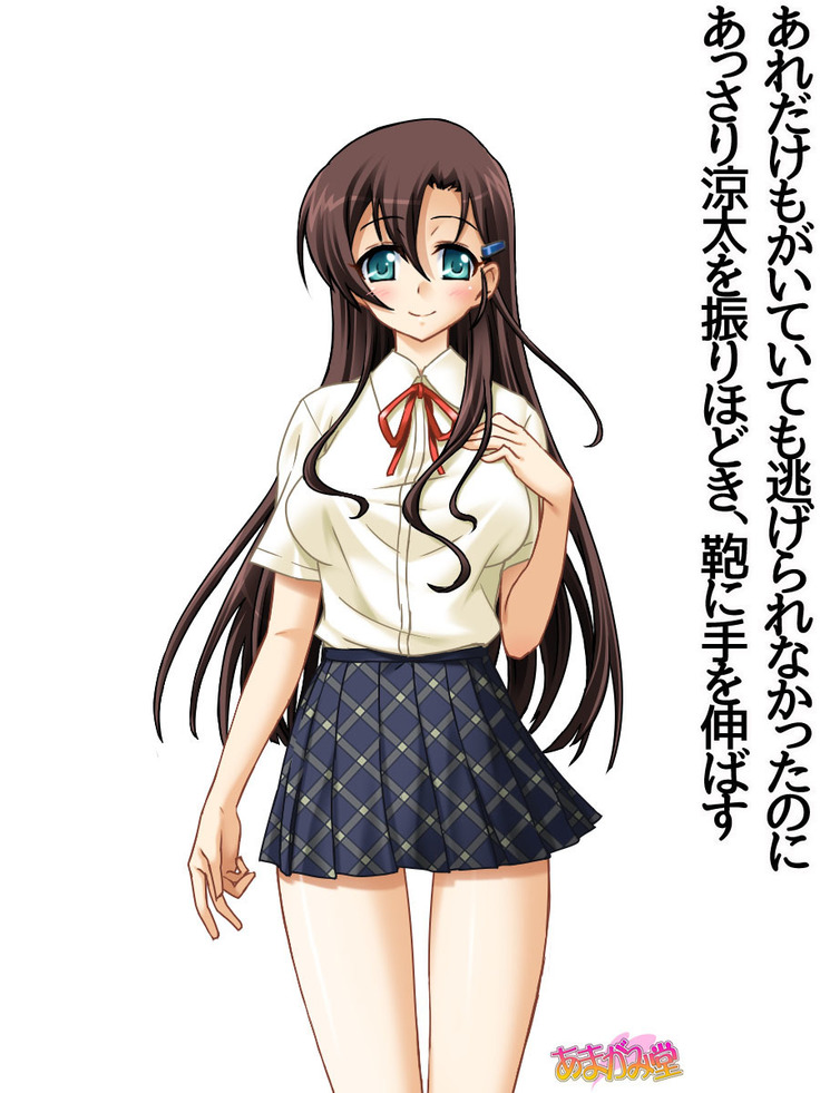 [Amagami Dou  妹は、お兄ちゃん達に前も後ろもオモチャにされちゃう 第 1~6 話