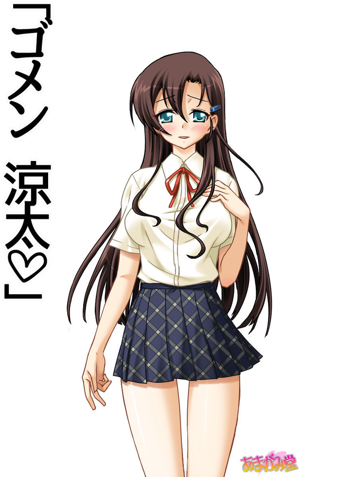 [Amagami Dou  妹は、お兄ちゃん達に前も後ろもオモチャにされちゃう 第 1~6 話