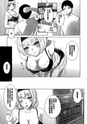 Image 9957393