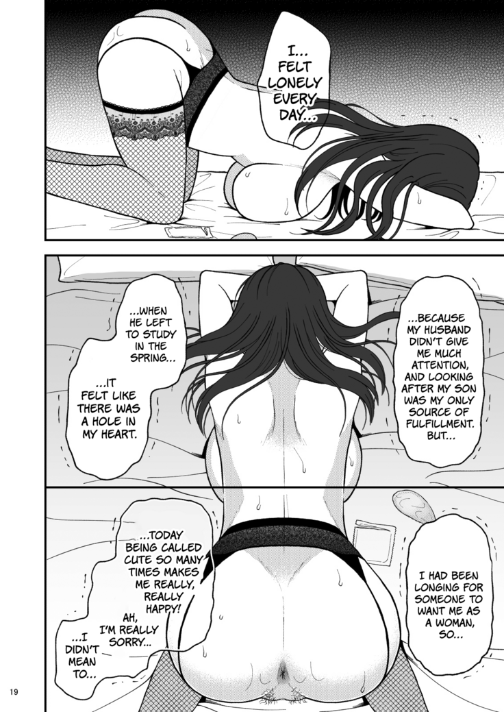Sabishii Haha no Nagusamekata ~ Watashi o Onaho ni Shite Kudasai 1 | How to Comfort a Lonely Mother – Please Make Me Your Onahole 1
