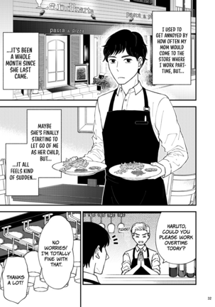 Sabishii Haha no Nagusamekata ~ Watashi o Onaho ni Shite Kudasai 1 | How to Comfort a Lonely Mother – Please Make Me Your Onahole 1 Page #32