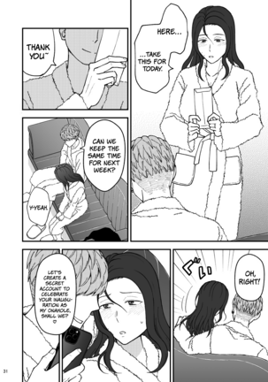 Sabishii Haha no Nagusamekata ~ Watashi o Onaho ni Shite Kudasai 1 | How to Comfort a Lonely Mother – Please Make Me Your Onahole 1 Page #31