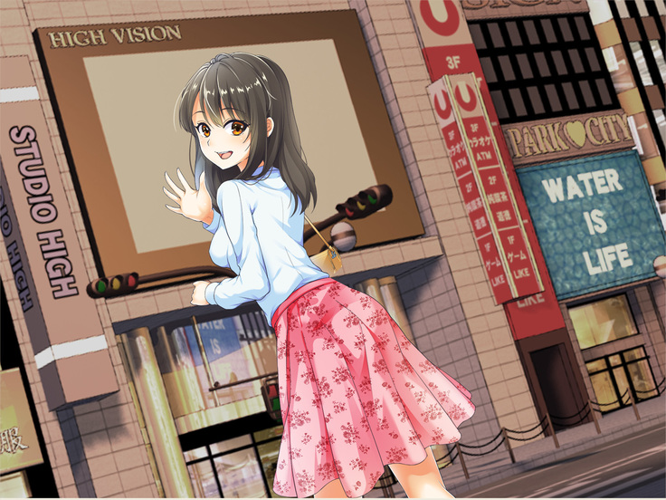 Nomikai ni Itta Kanojo kara Henji ga Nai