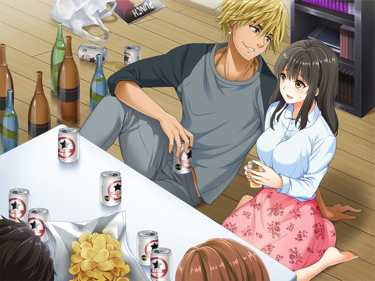 Nomikai ni Itta Kanojo kara Henji ga Nai