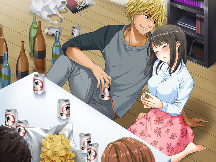 Nomikai ni Itta Kanojo kara Henji ga Nai