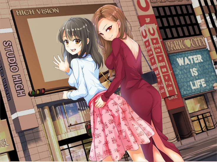 Nomikai ni Itta Kanojo kara Henji ga Nai