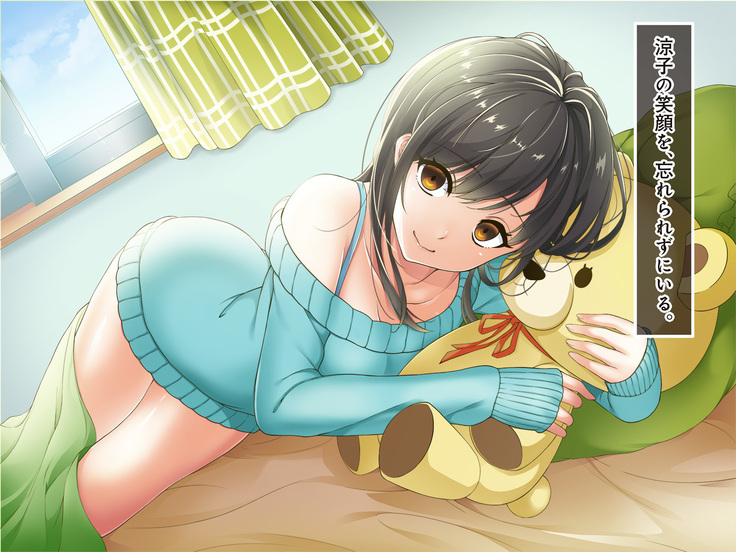 Nomikai ni Itta Kanojo kara Henji ga Nai