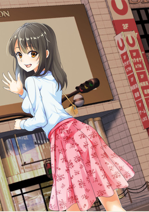 Nomikai ni Itta Kanojo kara Henji ga Nai