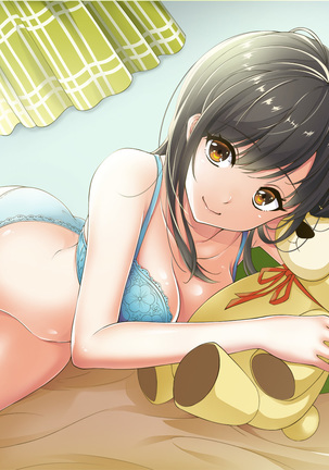 Nomikai ni Itta Kanojo kara Henji ga Nai