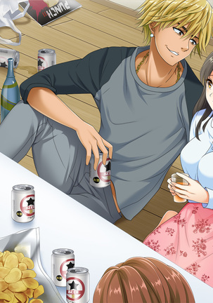 Nomikai ni Itta Kanojo kara Henji ga Nai Page #119