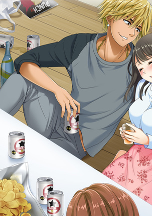 Nomikai ni Itta Kanojo kara Henji ga Nai Page #124