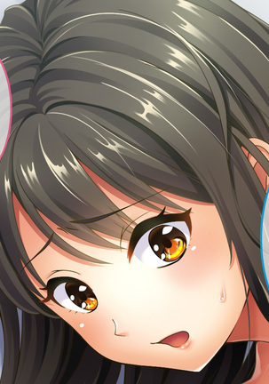 Nomikai ni Itta Kanojo kara Henji ga Nai Page #27