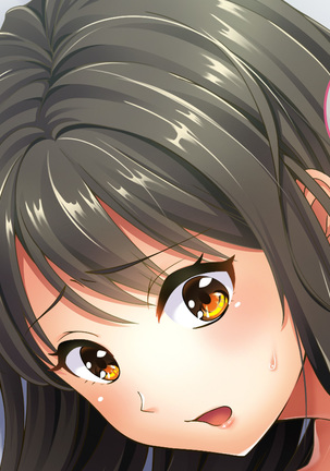 Nomikai ni Itta Kanojo kara Henji ga Nai Page #28