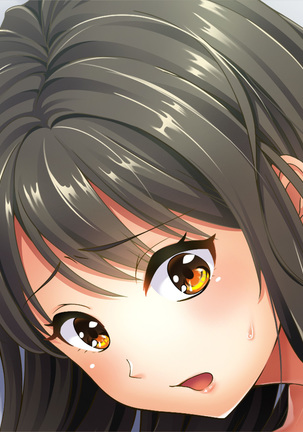 Nomikai ni Itta Kanojo kara Henji ga Nai Page #131
