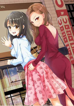 Nomikai ni Itta Kanojo kara Henji ga Nai Page #111
