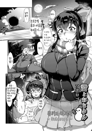 Image 4466132