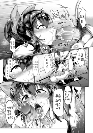 Image 4466134