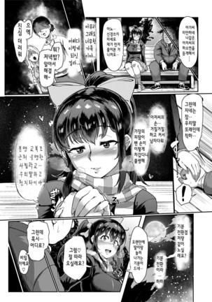 Image 4466130